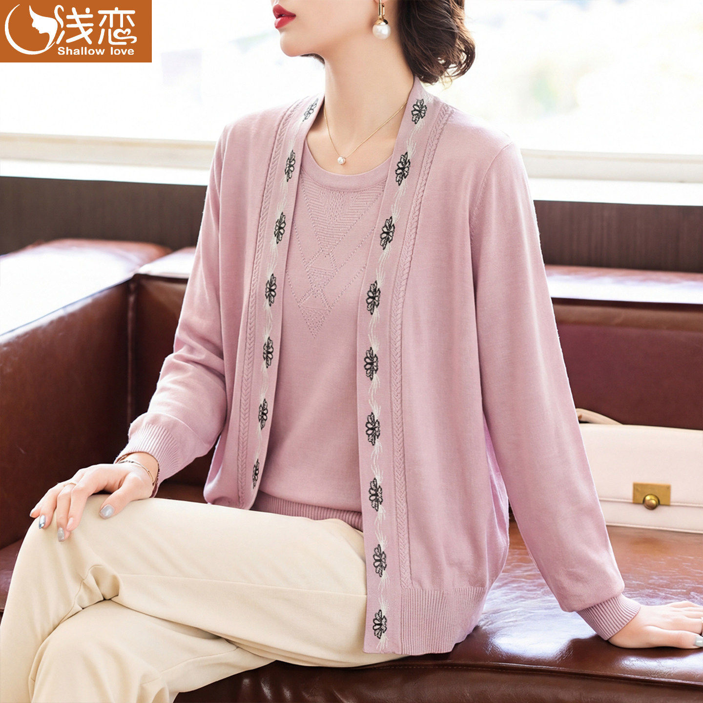 妈妈洋气针织两件套上衣中年女装春秋装T恤内搭中老年印花打底衫