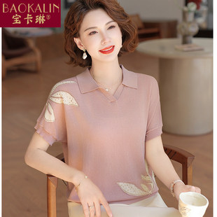 品牌妈妈夏装短袖T恤桑蚕丝上衣2025新款中老年女装夏季套装高端