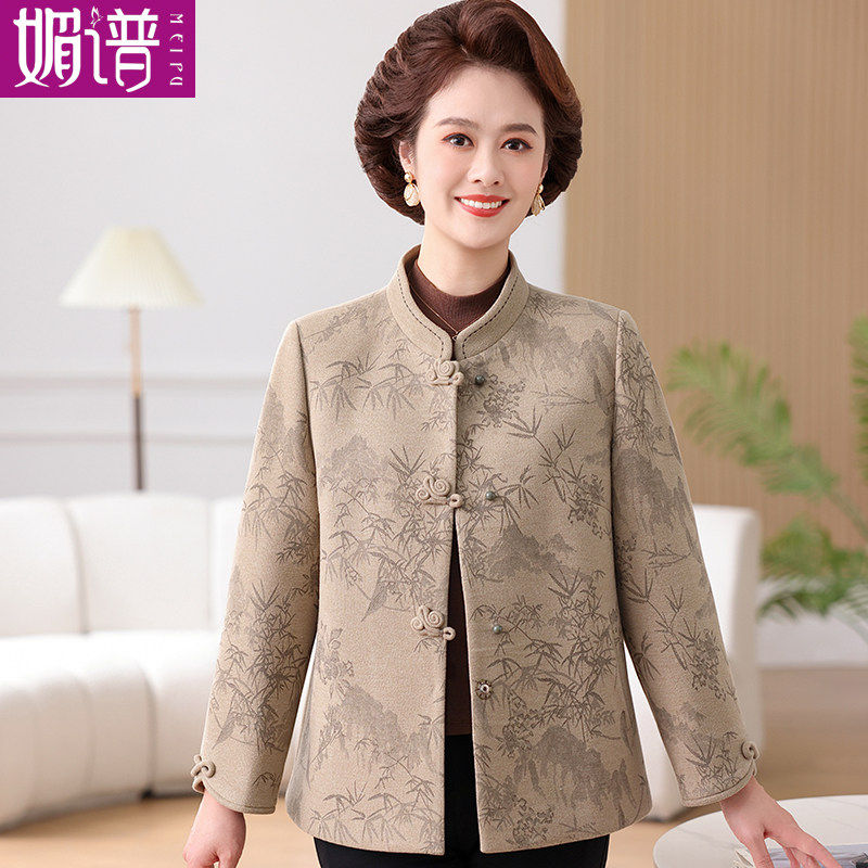 耐看妈妈春装碎花中式毛呢外套2026新款中老年女士春秋夹克呢上衣