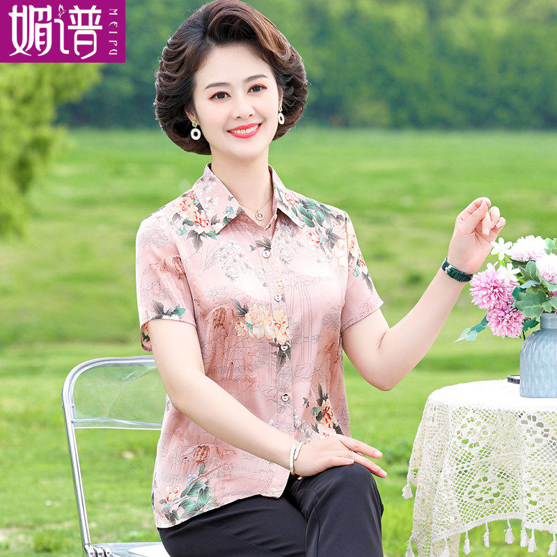 妈妈夏装衬衣50岁左右中
