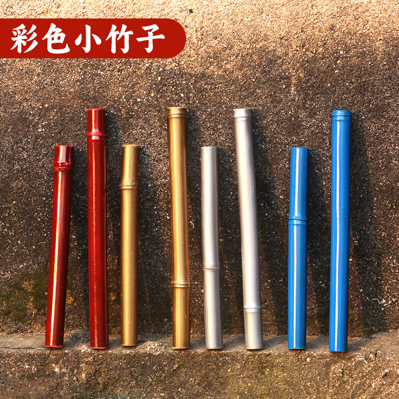 彩色竹子饰品小细竹竿短真竹杆装饰道具幼儿园环创红金银蓝色竹筒