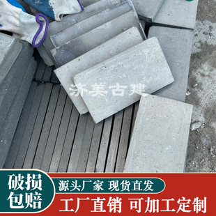 粘土烧制仿古望砖贴片中式庭院望砖园林古建祠堂寺庙屋顶望砖望板