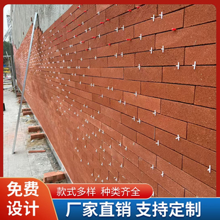 厂家直销机制红砖贴片古建面砖老旧红砖切片仿古外墙砖陶土小红砖