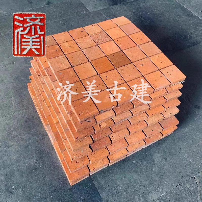 仿古红砖马赛克墙面砖中式艺术红砖背景墙砖小方砖带背网红店砖片图片