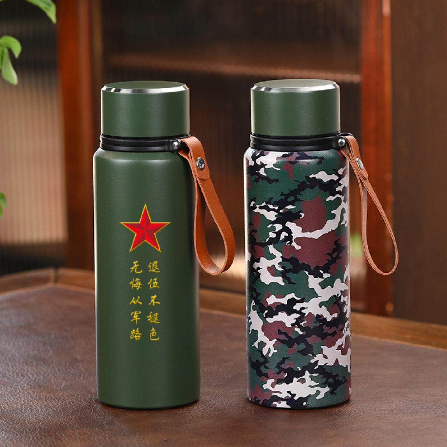军绿色迷彩保温杯定制LOGO八一