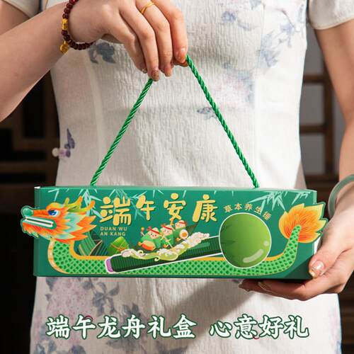 严选端午节母亲节养生艾草锤香包