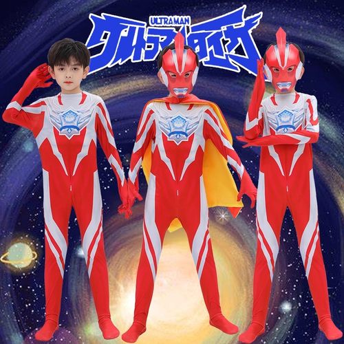 万圣节奥美迦奥特曼衣服男童儿童