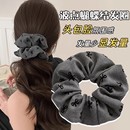 气质蝴蝶结波点大肠发圈女扎丸子头发绳高弹力耐用橡皮筋头绳发饰