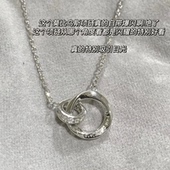 轻奢小众环环相扣项链女ins日韩版 简约设计吊坠百搭锁骨链