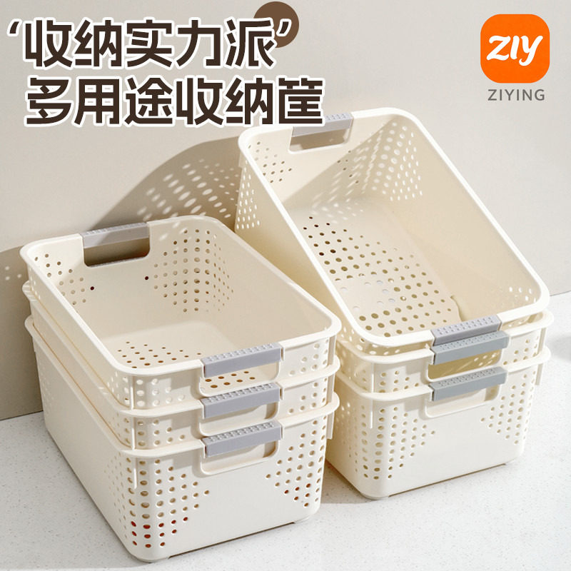日本进口可叠加多功能收纳篮