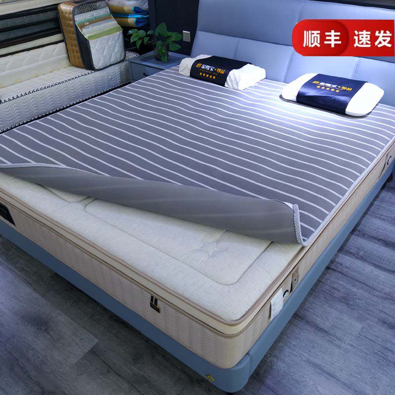 金鹭宝3D床垫软垫薄款卧室透气