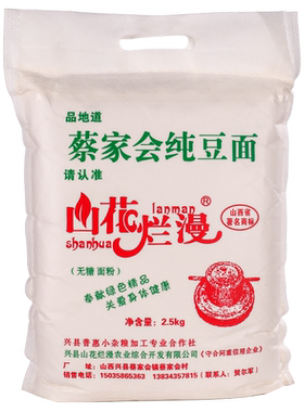 山花烂漫纯豇豆面粉现磨杂粮面