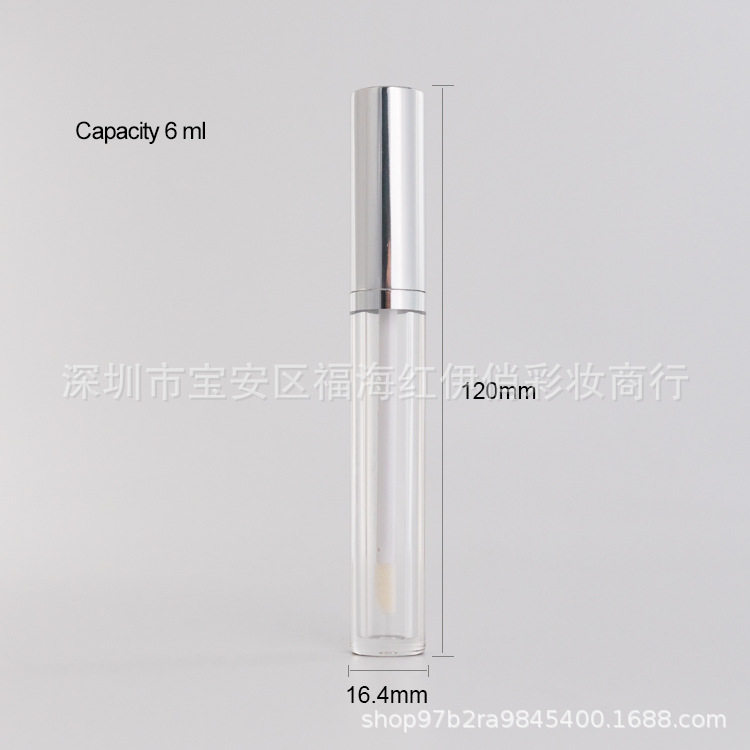 唇彩空管包材铝盖电镀唇釉管圆形唇膏管6ml彩妆管现货
