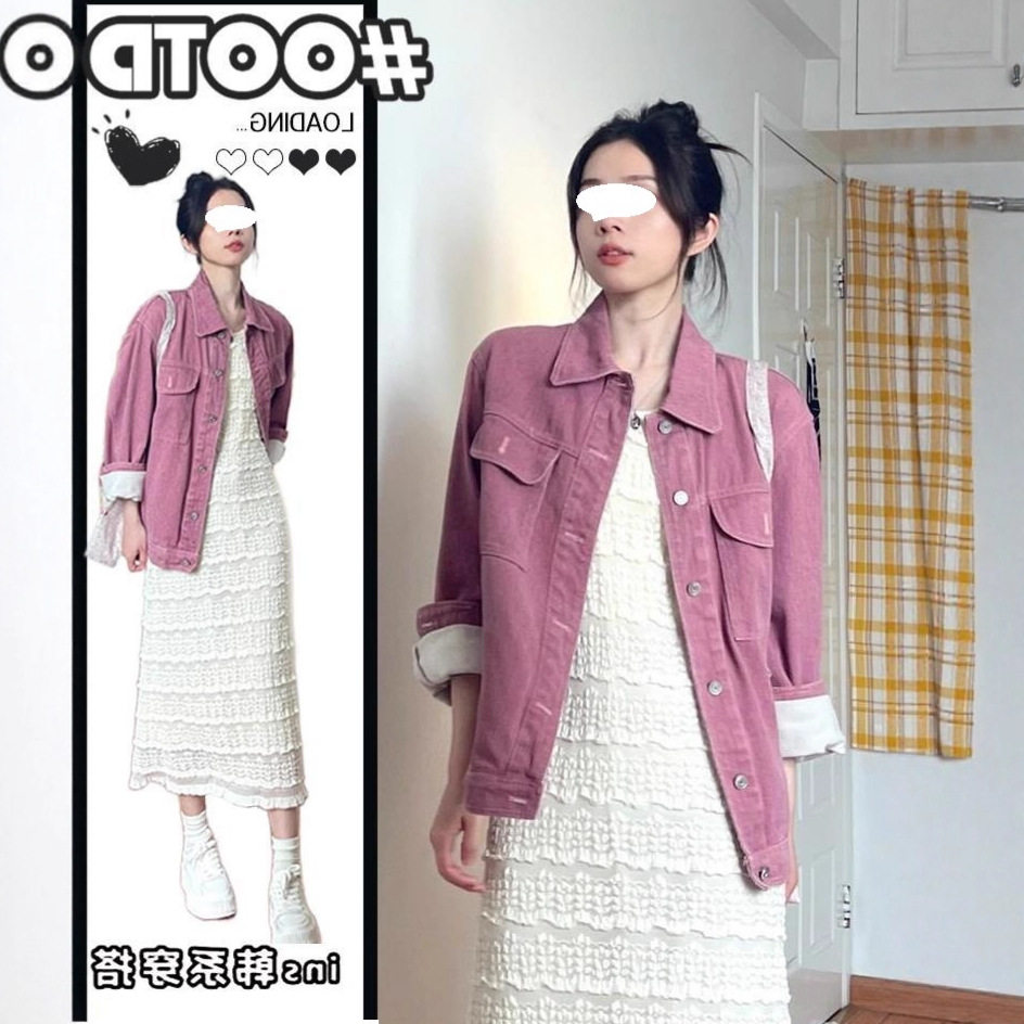 粉色外套女春2023新款网红美式复古高级感chic早秋小个子牛仔夹克