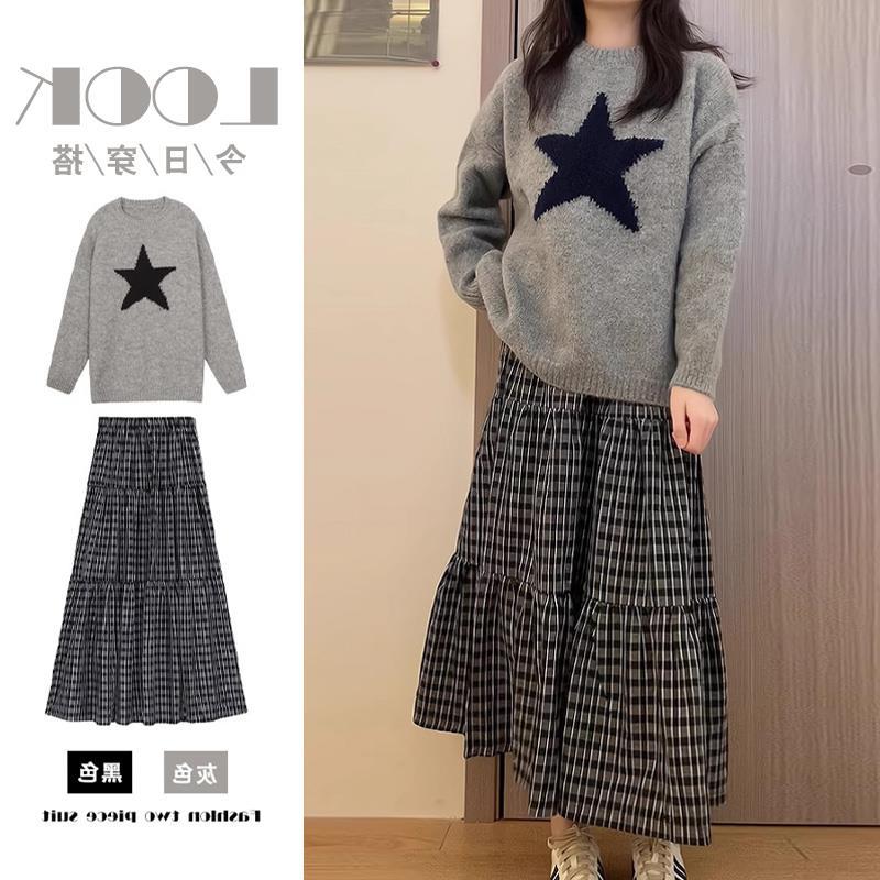 秋冬女2023新款茶系穿搭微胖时尚韩剧高级感毛衣两件套装连衣裙子