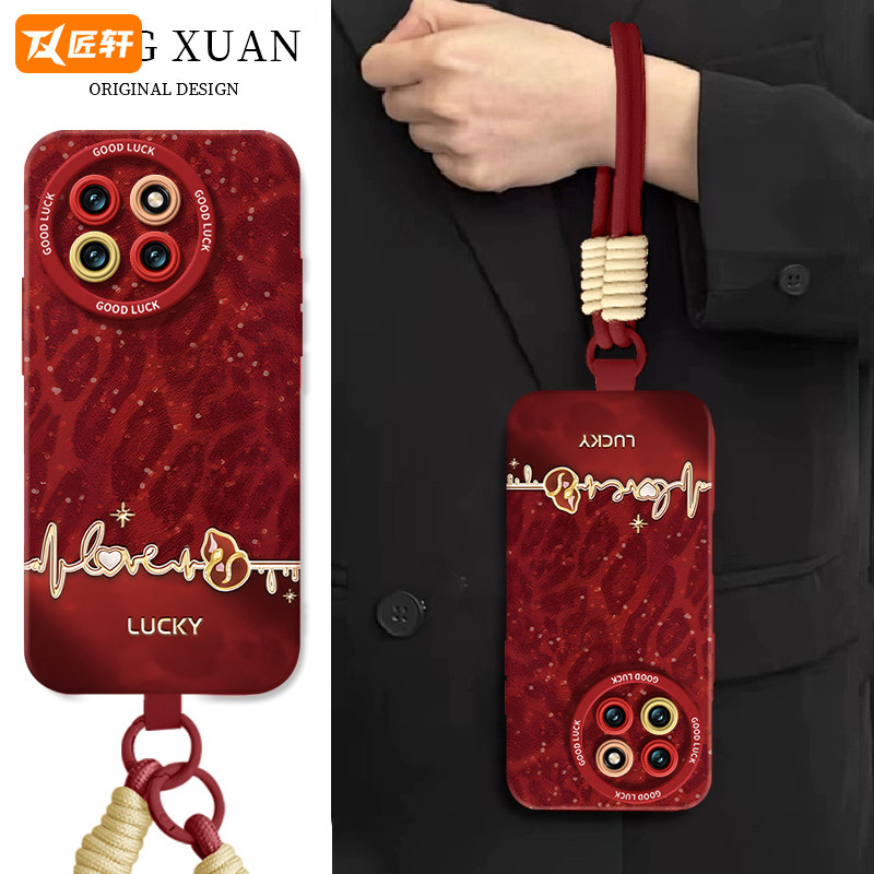 小米手机壳tpu卡通防摔黄油小熊