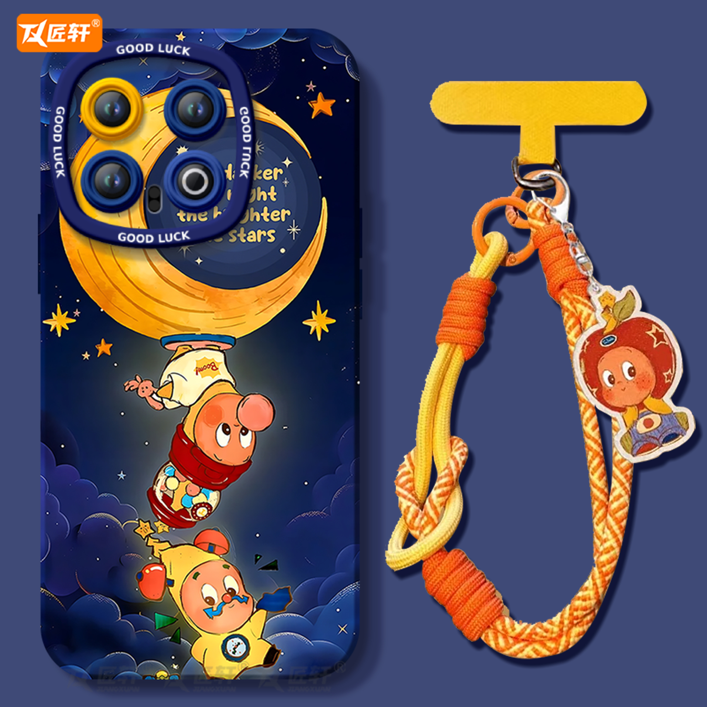 【小红书爆款】真液态硅胶全包壳