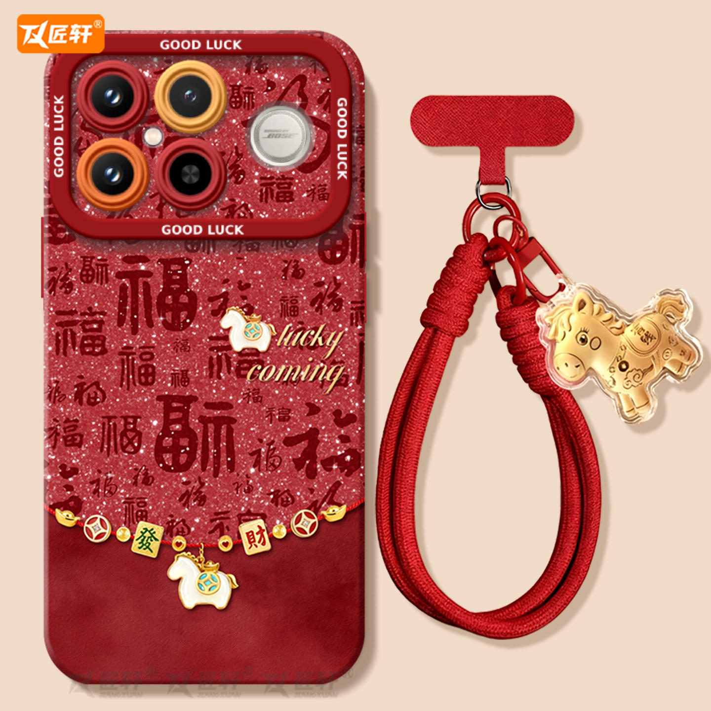 【小红书爆款】真液态硅胶