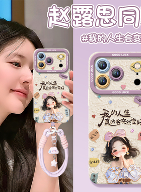 适用苹果17promax手机壳的新款iphone17pro保护套17硅胶air十七全包油画女孩ipone镜头高级感ip17女pm外壳i17