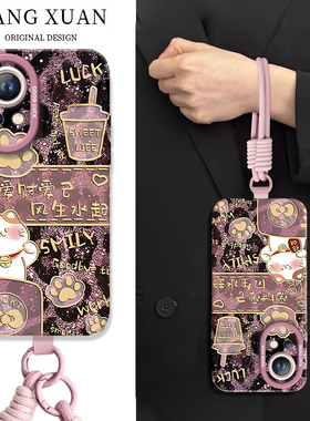 爱财爱己适用华为Nova12手机壳nove12Pro套2025新年款过年蛇年新款n0va本命年红色Pr0全包防摔nava硅胶se