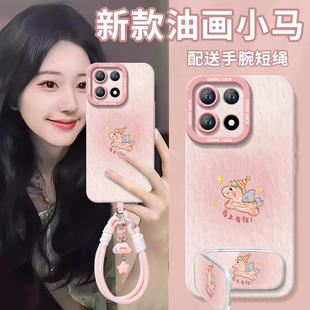 马上有钱适用一加15手机壳13保护套1+12新款1加13液态硅胶oneplus保护11pro全包10外壳系列9r镜头8t软por