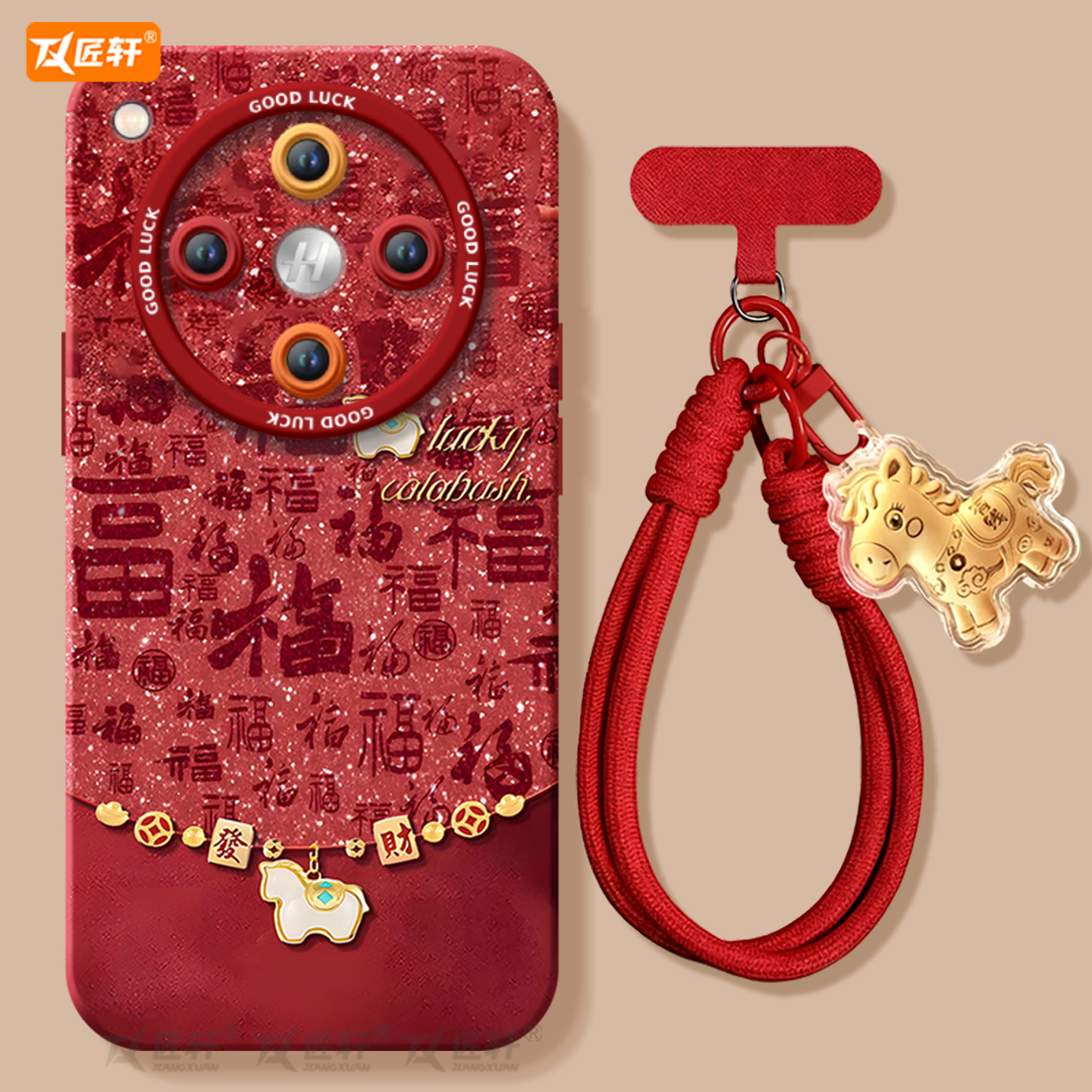 【小红书爆款】真液态硅胶