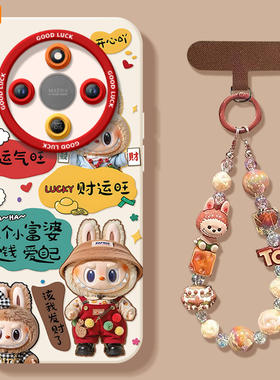 卡通玩偶适用荣耀X70手机壳X60竞速版X50pro套x5o叉x30液态硅胶保护honor华为全包x20se新款x40镜头i