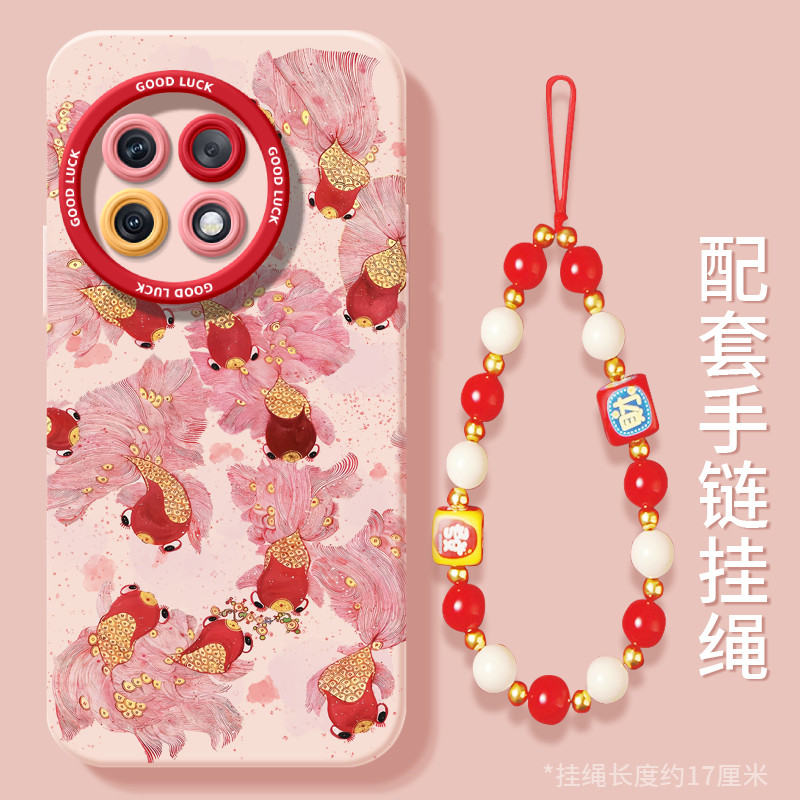 匠轩红米13R硅胶防摔