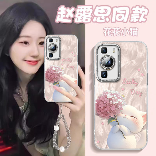 【自带闪粉镜头膜】羽纱防摔壳