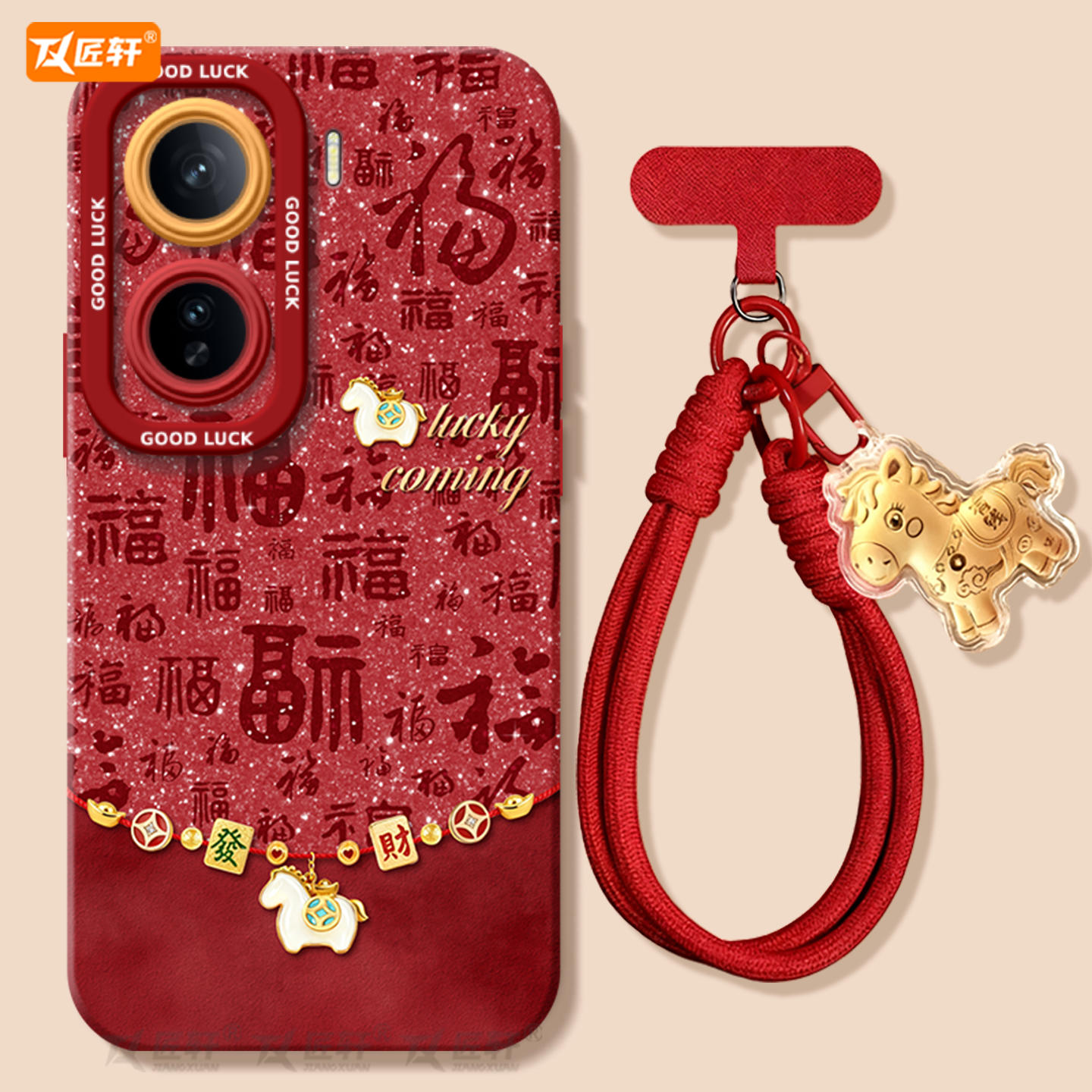 【小红书爆款】真液态硅胶