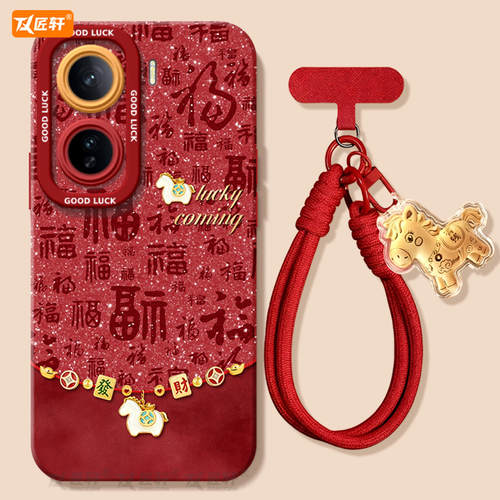 【小红书爆款】真液态硅胶