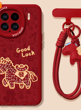 财源滚滚适用华为nova15手机壳nova14套13pro马年12ultra新款11保护10本命年nove8新年款novo9活力版7se外壳