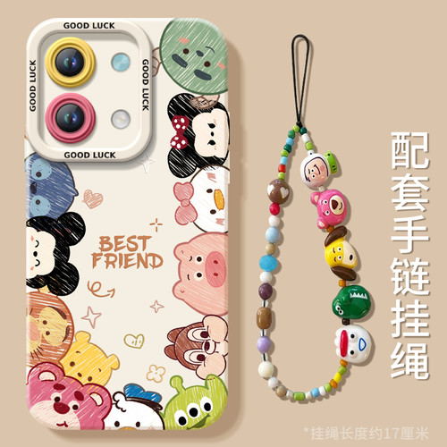 【小红书爆款】真液态硅胶全包壳