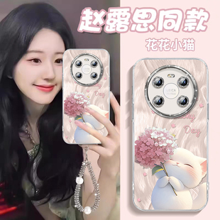 绣球花猫适用华为mate40手机壳mete40pro的新款高级感m40系列全包镜头膜mt40保护套外壳pro+十防摔mata40e