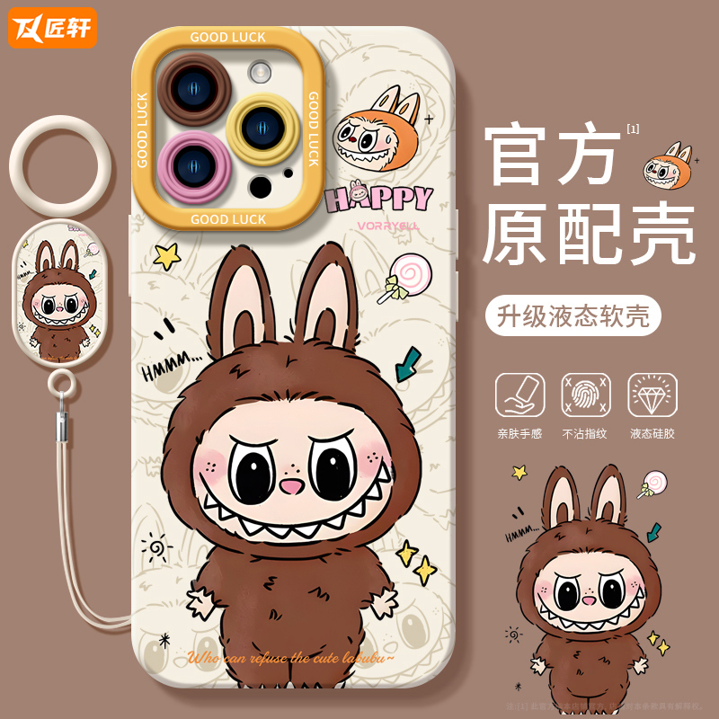 可爱卡通小布同款！300+型号