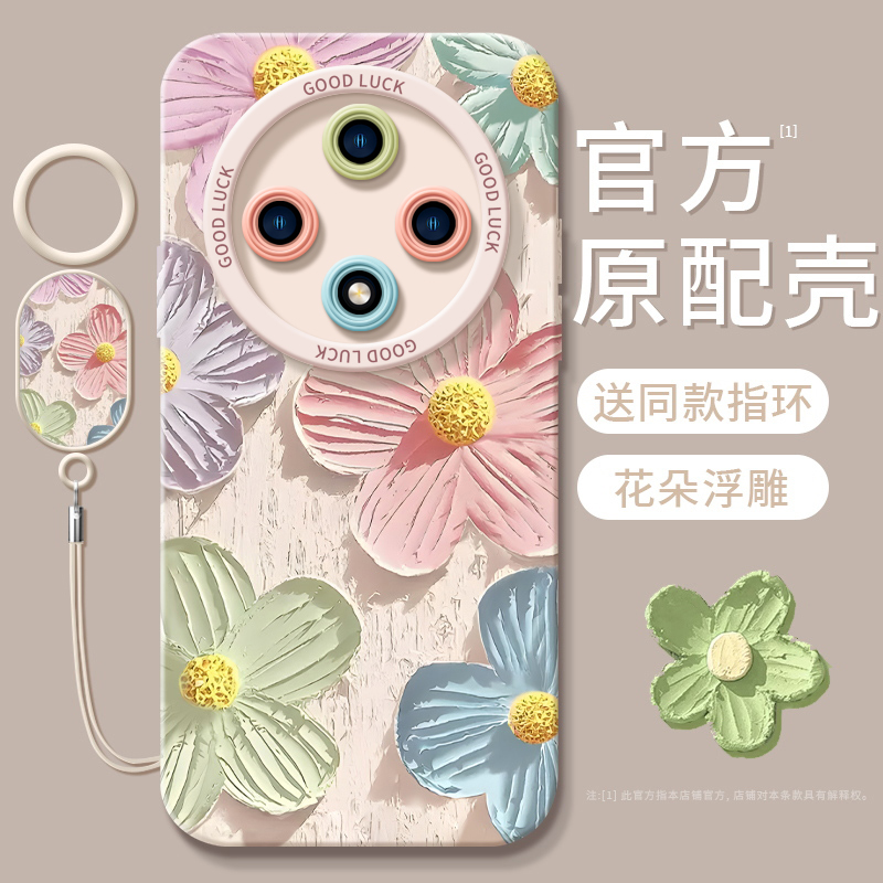 油画花朵适用OPPOA3PRO手机壳a3pro套oppo新款a3防摔pro全包por镜头op女液态硅胶外壳保护套opop软新品 3C数码配件 手机保护套/壳 原图主图