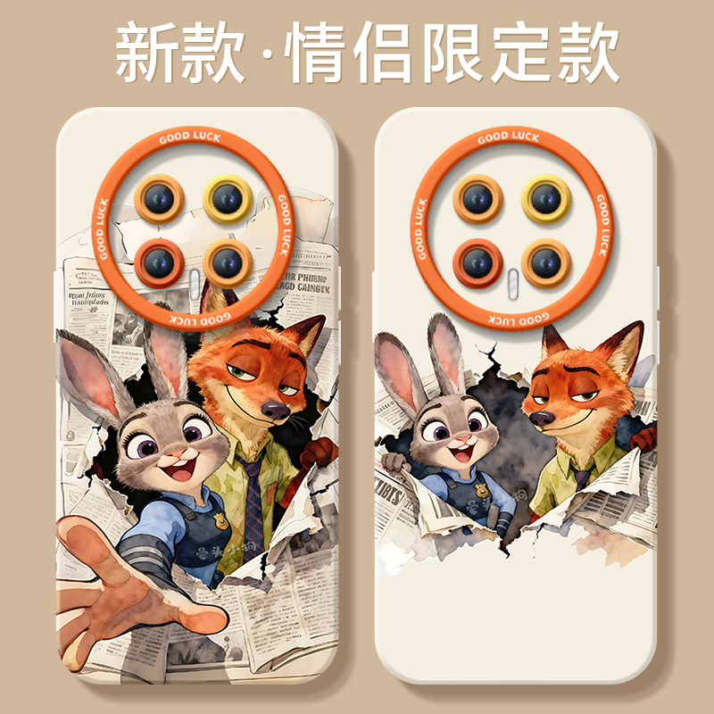 【小红书爆款】真液态硅胶壳