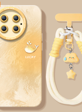 冰川渐变适用一加13手机壳1+12保护套新款1加13液态硅胶带挂绳oneplus保护11pro全包10外壳系列9r镜头8t软por