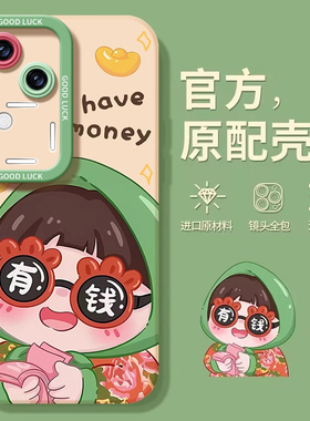 适用vvivos18手机壳s18pro新款s15全包s17镜头vivo小羊皮绿色s16e套vivi女s10por新品viv0s12曲屏viv0