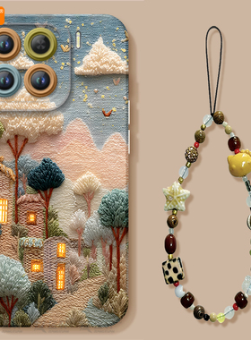 刺绣童话镇适用适用小米15手机壳14pro新款11套12por米13ultra系列硅胶15spro外壳mi保护12X全包12s限定版14