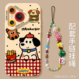 汉堡小狗适用华为Pura70手机壳P70pro套p60pro 全包镜头p50硅胶p40外壳p7o加p30por女p20pr0十p10plus 新款