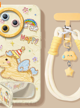 2026小马适用红米k80手机壳新款k70pro保护套K40游戏增强版小米K50至尊redmi全包k60por外壳redmik30系列新年