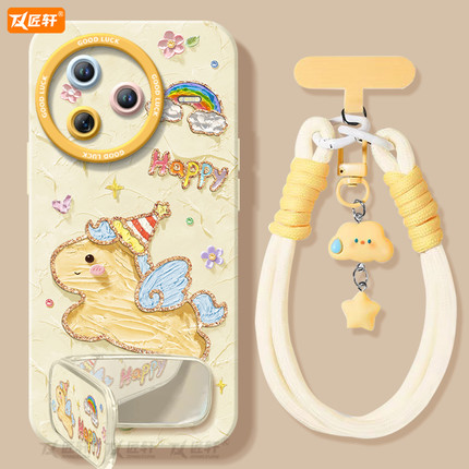 2026小马适用红米k80手机壳新款k70pro保护套K40游戏增强版小米K50至尊redmi全包k60por外壳redmik30系列新年