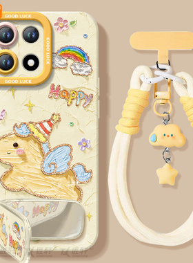 2026小马适用一加15手机壳13保护套1+12新款1加13新年马年oneplus保护11pro全包10外壳系列9r过年8t软por