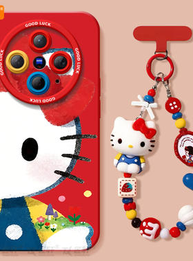 红色KT猫适用vivoX300手机壳vivox200新款X100pro高级vivo x100s套x70保护x60加ultra全包X90硅胶x200s镜头