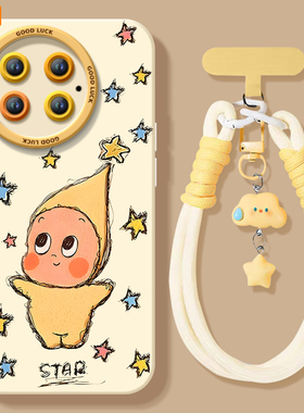 卡通star适用一加13手机壳1+12保护套新款1加13液态硅胶oneplus保护11pro全包10外壳系列9r镜头8t软por