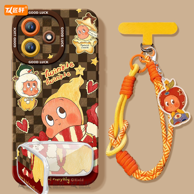 【小红书爆款】真液态硅胶壳