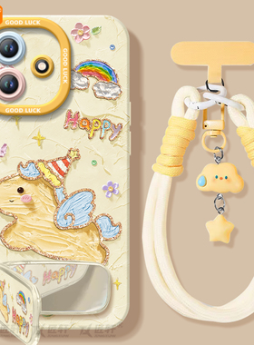 2026小马适用红米note14pro手机壳note13套新款redmi马年12保护11se全包turbo3新年10外壳redminote9小米过年