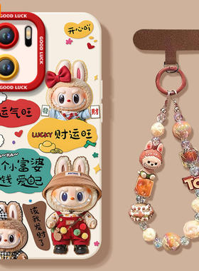 卡通玩偶适用一加ACE3手机壳ace5pro竞速版的套新款1加ace2硅胶por保护1+ace3v全包oneplus外壳ace镜头2v