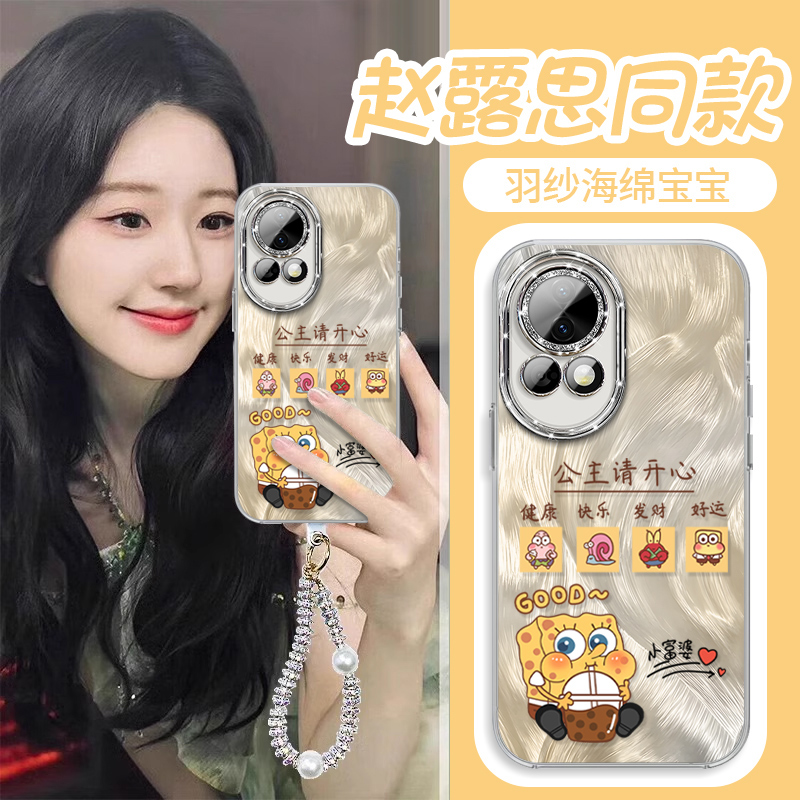 【自带闪粉镜头膜】羽纱高级感